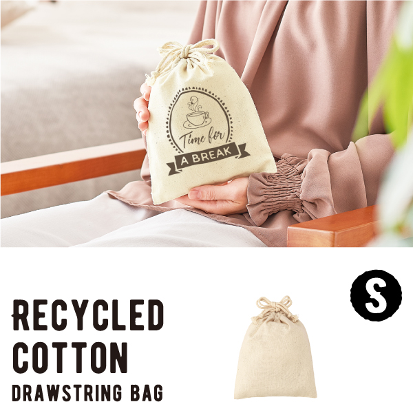 スフィア・リサイクルコットン巾着(S)