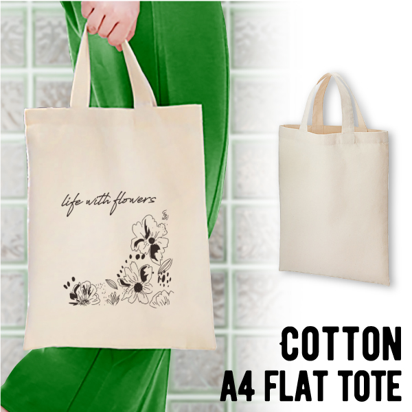 厚手コットンA4フラットトート(ナチュラル)
