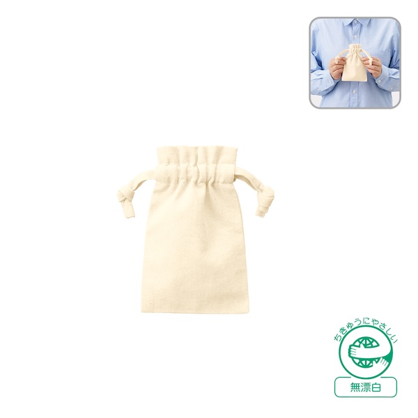 厚手コットンフリル巾着(SS)ナチュラル
