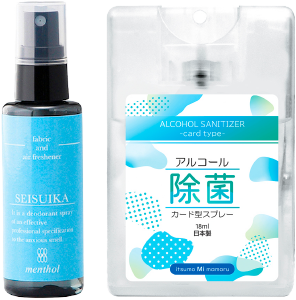 衛生用品のアイコン